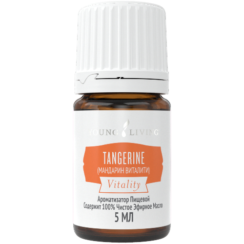 Пищевое эфирное масло Мандарин Tangerine Vitality Young Living/Янг Ливинг, 5 мл