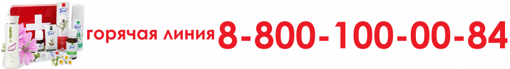 Молочко для загара ЮСТ Just SPF 50 125 мл.png Молочко для загара ЮСТ Just SPF 50 125 мл.png