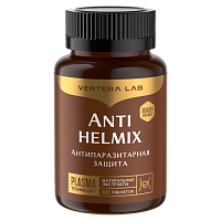 Antihelmix Vertera/ Антипаразитарная защита Вертера, 60 таб