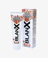 Зубная паста Бланкс Мед Интенсивное удаление пятен / BlanX Med Stain Removal, 75 мл