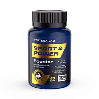 Комплекс для выработки тестостерона SPORT&POWER BOOSTERVertera/ Вертера, 60 таб