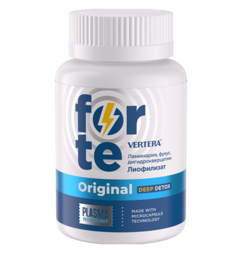 Лиофилизат Forte Original Vertera / Вертера гель из ламинарии и фукуса, 60 капсул по 50 мг