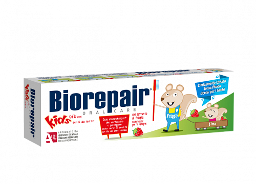 Детская зубная паста Биорепейр 0-6 лет/ Biorepair® Kids Strawberry, 50 мл