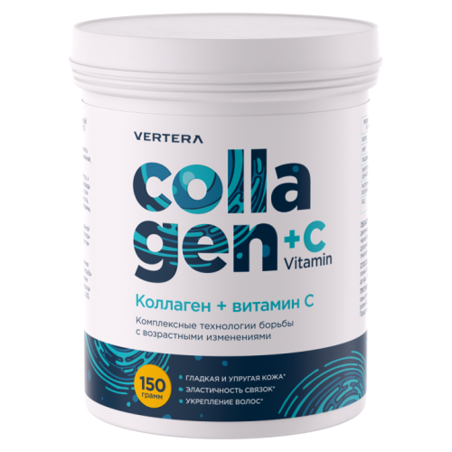 Collagen + Vitamin C Vertera/ Гидролизованный коллаген с витамином С Вертера, 150 г