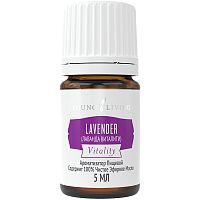Фото Эфирное масло пищевое Лаванда Young Living/ Янг Ливинг lavender vitality 5 мл