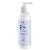 Водорослевая биомаска  Seaweed biomask for face Vertera/ Вертера