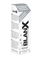 Зубная паста Бланкс Отбеливающая / Blanx® Advanced Whitening 75 мл