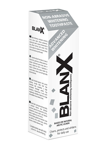 Отбеливающая зубная паста 75 мл (в тубе)  Бланкс/ Blanx® Advanced Whitening 75 мл