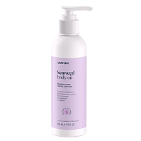 Масло для тела Seaweed body oil Vertera/ Вертера, 150 г