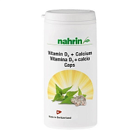 Капсулы Витамин Д3 + Кальций Нарин / Nahrin, 37,5 гр, 60 шт  | Официальный сайт