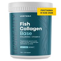 Коллаген Fish Collagen Рыбий коллаген с гиалуроновой кислотой и витамином С Vertera / Вертера, 150 г