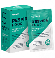Комплекс для работы дыхательного аппарата Respirafood Vertera/ Вертера, 35 г