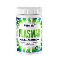 Гомеофуд Plasmax из ламинарии и фукуса Vertera/ Вертера, 60 таб