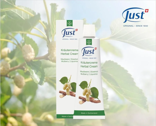 Крем Mulberry herbal с Шелковицей отбеливающий Юст/Just, 30мл  | Официальный сайт