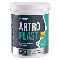 Клеточный гель ламинарии Artroplast Vertera / Вертера, 550 г