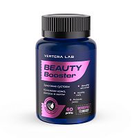 BEAUTY B00STER для суставов, кожи, волос Вертера, 60 т