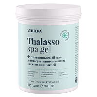 Фитоводорослевый гель для обертывания Thalasso spa gel Vertera/ Вертера, 585 г