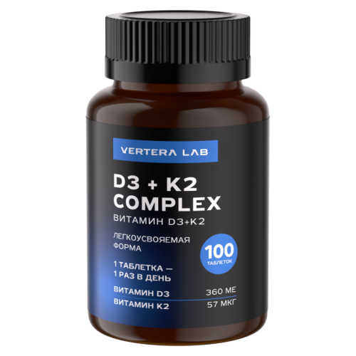 D3+K2 Complex Vertera/ Витамин D3+K2 Вертера, 100 таб