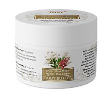 Масло для тела Мирт и Розовый перец Just (Юст) 150 мл