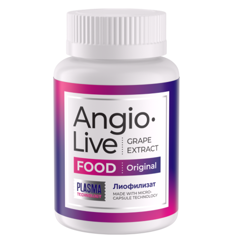 Лиофилизат AngioLive Original Vertera/ Вертера гель из ламинарии, 60 капсул по 50 мг